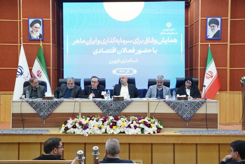 انتقاد نمایندگان و فعالان کارگری قزوین از وضعیت معیشت و خدمات درمانی کارگران / کارگران , قزوین , معیشت , درمان , بازنشستگان