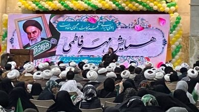 حضور 5 هزار نفری بانوان در حرم امام(ره) / اخبار استان تهران - اخبار استانها