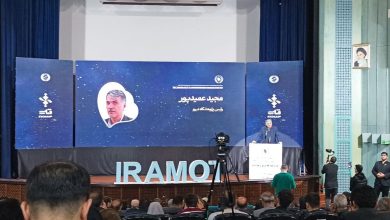 عمیدپور: عبور از ناترازیهای ایران تنها با نوآوری ممکن است / نوآوری , ناترازی انرژی , پژوهشگاه نیرو , توسعه فناوری , اقتصاد دیجیتال