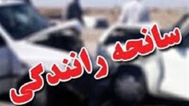 انفجار گاز و تصادف جادهای در سمنان با یک کشته و 4 مصدوم / اخبار سمنان - اخبار استانها