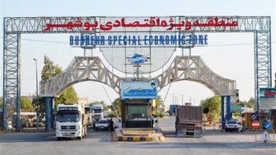 برگشت 125.5 هکتار اراضی تصرفی منطقه ویژه اقتصادی بوشهر به بیتالمال / اخبار بوشهر - اخبار استانها