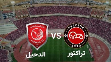 تراکتور در اندیشه صعود؛ الدحیل در انتظار معجزه / اخبار آذربایجان شرقی - اخبار استانها