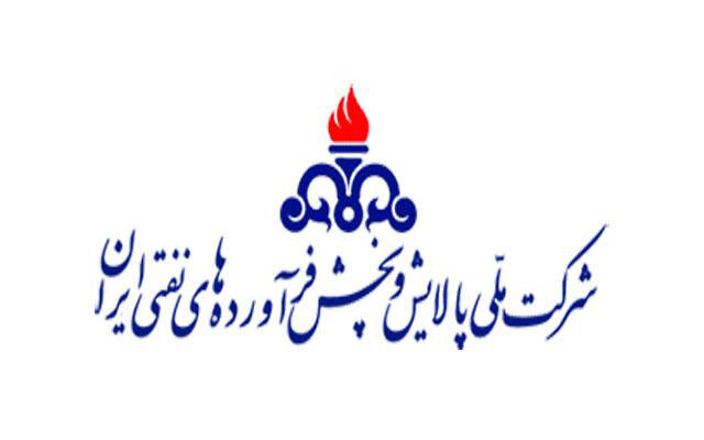 رونمایی از مرکز هوشمند پایش یکپارچه پالایش و پخش فراوردههای نفتی / پالایش نفت , هوشمندسازی , سامانه اسکادا , قاچاق سوخت , بهرهوری