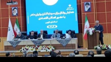 «چهارشنبههای صنعتی» قزوین گرهگشای مشکلات تولید شد / اخبار قزوین - اخبار استانها