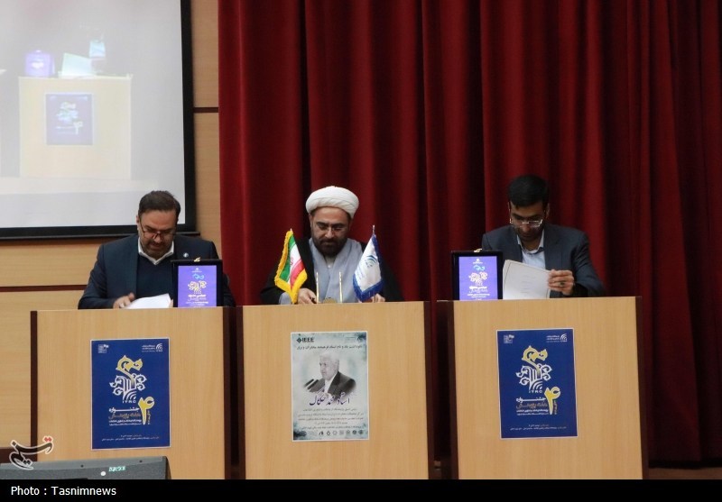 امضای تفاهمنامه استراتژیک برای توسعه «مدل زبانی بزرگ بومی» / اخبار قم - اخبار استانها