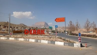 تعطیلی بوستانهای کوهستانی شیراز در پی هشدار قرمز هواشناسی فارس / اخبار فارس - اخبار استانها