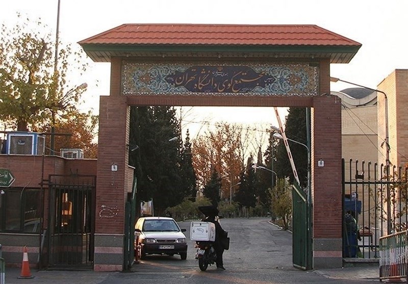 درخواست دانشجویان از مسئولان درباره مصوبه اخیر دانشگاه تهران / اخبار سیاسی روز , اخبار تشکل های دانشگاهی