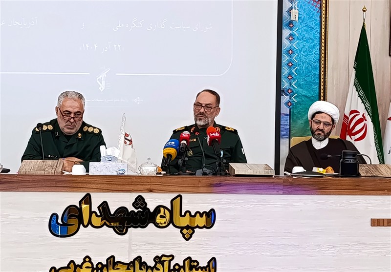 سردار رجبی: مطالبه رهبری از کنگره شهدا، اثرگذاری عمیق در جامعه است / اخبار آذربایجان غربی - اخبار استانها