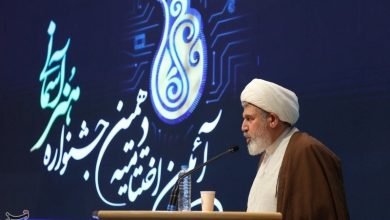 برگزاری دهمین جشنواره «هنر آسمانی» / اخبار قم - اخبار استانها