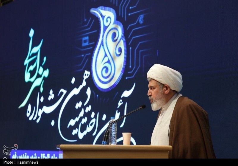 برگزاری دهمین جشنواره «هنر آسمانی» / اخبار قم - اخبار استانها