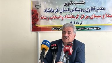 2600 تن کالای اساسی در کرمانشاه توزیع شد / اخبار کرمانشاه - اخبار استانها