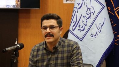 وقتی زعفران دشمن زنگار میشود؛ روایت یک دانش ایرانی که جهان نداشت / اخبار گیلان - اخبار استانها