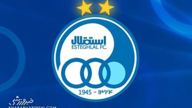 استقلال نامه جعلی جذب بازیکن کامرونی را تکذیب کرد / استقلال , نامه جعلی , بازیکن کامرونی , نقل و انتقالات , فوتبال ایران