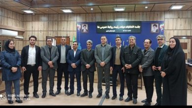 انتخابات شورای هماهنگی روابطعمومیهای استان ایلام برگزار شد / اخبار ایلام - اخبار استانها