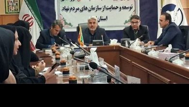 انتخاب نمایندگان سازمانهای مردمنهاد ایلام/ رقابت 48 داوطلب برای کسب 26 کرسی / اخبار ایلام - اخبار استانها