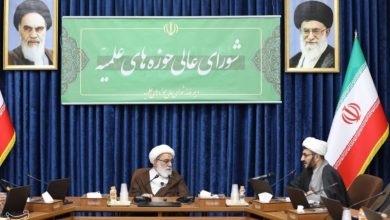 ضرورت نهادینهسازی پژوهش در حوزههای علمیه / اخبار قم - اخبار استانها