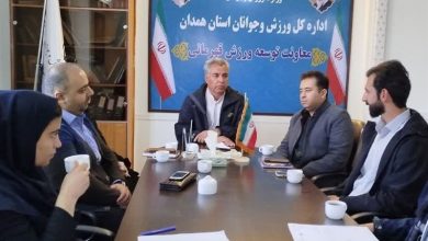 تلاش برای ارتقای ورزش قهرمانی در همدان / اخبار همدان - اخبار استانها