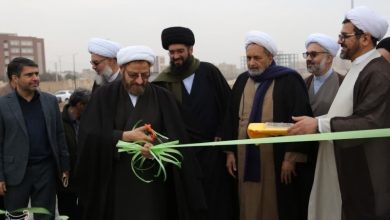 افتتاح مجتمع ورزشی «شهدای اقتدارملی» در قم / اخبار قم - اخبار استانها