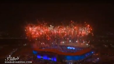 ناپولی با پیروزی برابر بولونیا قهرمان سوپرکاپ ایتالیا شد / ناپولی , سوپرکاپ ایتالیا , بولونیا , فوتبال ایتالیا , قهرمانی