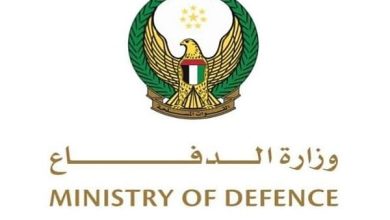 امارات پایان حضور نظامی خود در یمن را اعلام کرد / امارات , یمن , پایان حضور نظامی , ائتلاف عربی , وزارت دفاع امارات