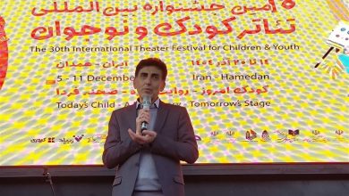 بازدید بیش از 70 هزار مخاطب از اجراهای 63 گروه هنری در تئاتر کودک و نوجوان / اخبار همدان - اخبار استانها