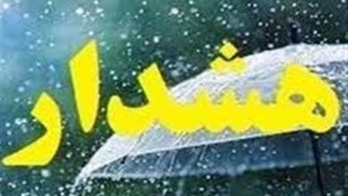 ورود سامانه بارشی فعال به همدان/صدور هشدار زرد هواشناسی/ اخبار همدان - اخبار استانها