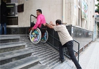 45 درصد دستگاههای اجرایی مازندران برای تردد معلولان مناسبسازی نیست / اخبار مازندران - اخبار استانها