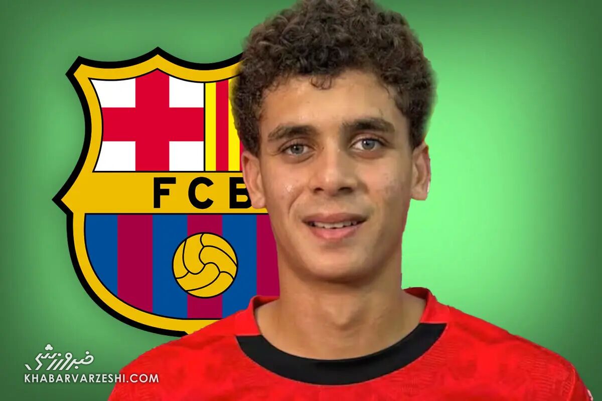 بارسلونا پیشنهاد جدیدی برای جذب حمزه عبدالکریم به الاهلی ارائه کرد / بارسلونا , حمزه عبدالکریم , الاهلی مصر , نقلوانتقالات فوتبال , استعدادهای جوان
