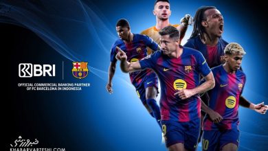 بانک راکیات اندونزی شریک رسمی جدید بارسلونا تا سال ۲۰۲۷ شد / بارسلونا , بانک راکیات اندونزی , اسپانسر ورزشی , فوتبال اسپانیا , هواداران فوتبال