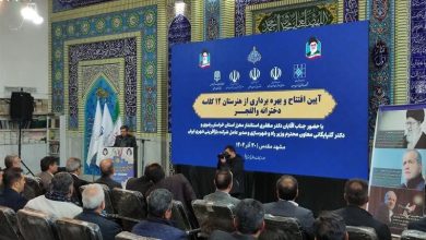 62 مدرسه در کشور آماده بهرهبرداری است / اخبار خراسان رضوی - اخبار استانها