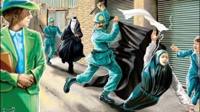 بیحجابی استعماری؛ راهبرد نظام سلطه در جوامع اسلامی / اخبار قم - اخبار استانها