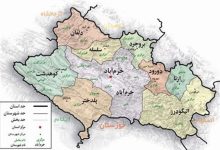 آمادگی لرستان برای سرمایهگذاری طرحهای عمرانی درآستانه سفر رئیس جمهور / اخبار لرستان - اخبار استانها
