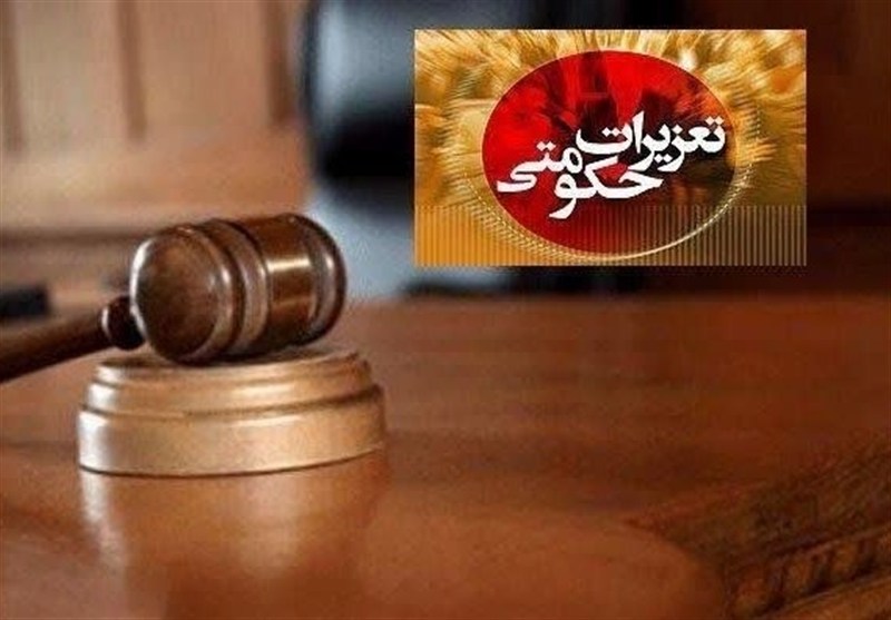 کشف 671 تن برنج خارجی احتکارشده در شورآباد / اخبار استان تهران - اخبار استانها