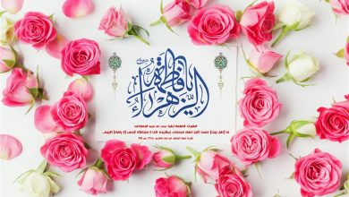 برگزاری هفته بزرگداشت زن در بوشهر با مشارکت گروههای جهادی و تشکلهای مردمی/ اخبار بوشهر - اخبار استانها