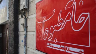 اهالی رسانه چهارمحال و بختیاری عضویت خانه مطبوعات را بهروز کنند / اخبار چهارمحال و بختیاری - اخبار استانها