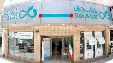 بانک دی زیر ذرهبین بانک مرکزی؛ احتمال تکرار سرنوشت بانک آینده / بانک دی , بانک مرکزی , ناترازی بانکی , کفایت سرمایه , اصلاح ساختاری