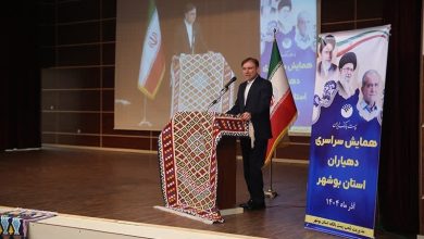 پروژههای آبرسانی در استان بوشهر اجرایی و عملیاتی شد / اخبار بوشهر - اخبار استانها