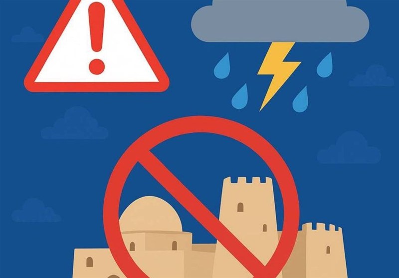 تعلیق بازدید از اماکن تاریخی قشم در پی هشدار قرمز هواشناسی / اخبار جزایر خلیج فارس - اخبار استانها