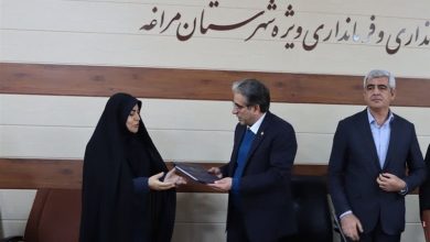 یک خانم معاون سیاسی فرمانداری مراغه شد / اخبار آذربایجان شرقی - اخبار استانها