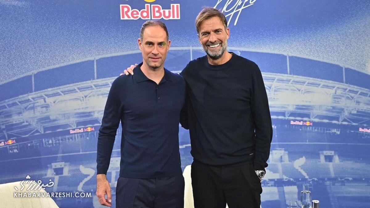 ردبول قاطعانه از جدایی یورگن کلوپ جلوگیری کرد؛ پایان رویای رئال مادرید / یورگن کلوپ , ردبول , رئال مادرید , ژابی آلونسو , لایپزیش