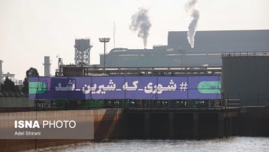 پروژه انتقال آب دریا به اصفهان افتتاح شد / انتقال آب دریا , اصفهان , کمبود آب , تأمین آب , صنعت