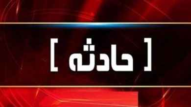 آتشسوزی در پتروشیمی بوشهر ۱۵ دقیقهای مهار شد / پتروشیمی بوشهر , آتش سوزی , حادثه , مصدوم , مهار آتش