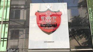 ادعای هک اطلاعات باشگاه پرسپولیس و انتشار قراردادهای بازیکنان / پرسپولیس , هک اطلاعات , قرارداد بازیکنان , حمله سایبری , فوتبال ایران