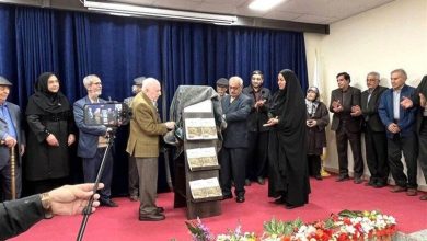 بازخوانی هویت تاریخی خلیج فارس از نگاه پژوهشگران جهان+تصویر / اخبار بوشهر - اخبار استانها