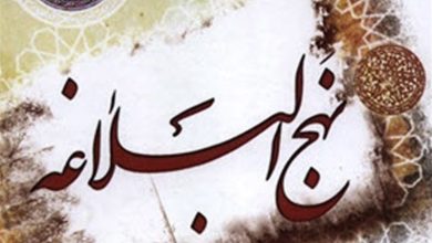 تحلیلی از همایش نهجالبلاغه در کردستان؛ پلیس پیشبرنده اخلاق و اقتدار اجتماعی / اخبار کردستان - اخبار استانها