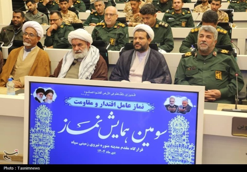 نماز عامل اقتدار و مقاومت در مکتب جهاد و ولایت / اخبار هرمزگان - اخبار استانها