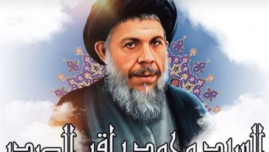 5 خصلت شهید محمدباقر صدر/ قطبنمای اندیشه اسلامی / اخبار قم - اخبار استانها