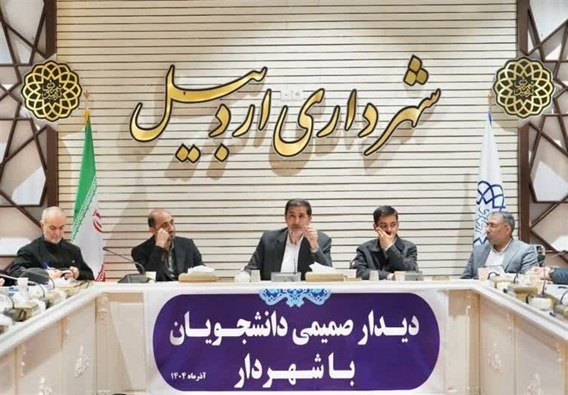 مهمترین اولویت اجرای عدالت در توسعه شهری است / اخبار اردبیل - اخبار استانها