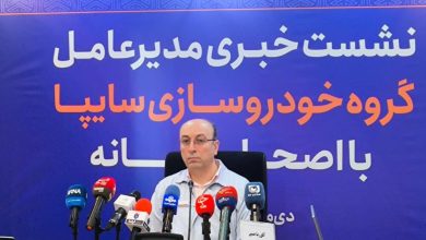 مدیرعامل سایپا: زیان انباشته ادامه دارد اما آیندهفروشی متوقف شد / سایپا , خودروسازی , قیمت گذاری دستوری , زیان انباشته , آینده فروشی