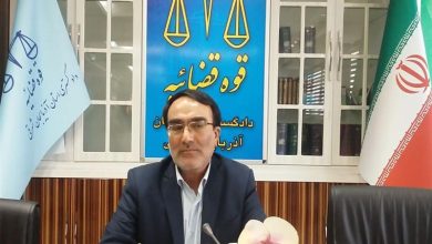 معاون رئیسکل دادگستری آذربایجان شرقی: ترک فعل در رسیدگی به حقوق مردم قابل قبول نیست / اخبار آذربایجان شرقی - اخبار استانها